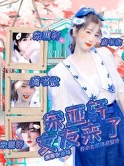 韩国漫画免费瑟瑟屋